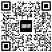微信公众号